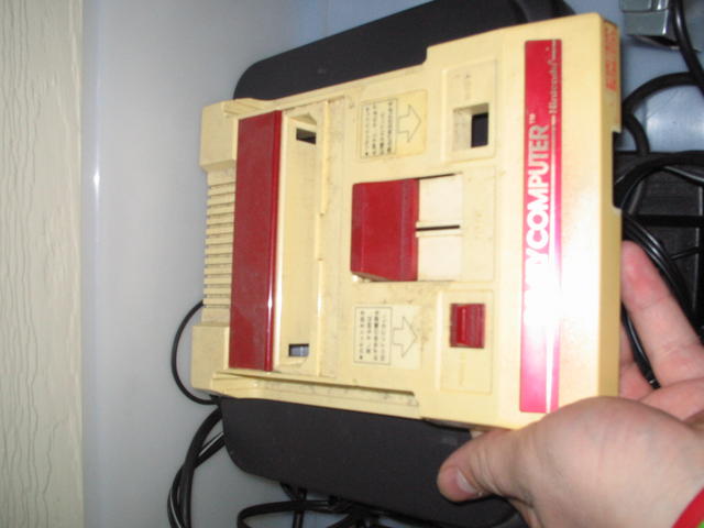 Famicom