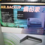 Original Box For Mr.Backup Z64 - Backup unit for N64